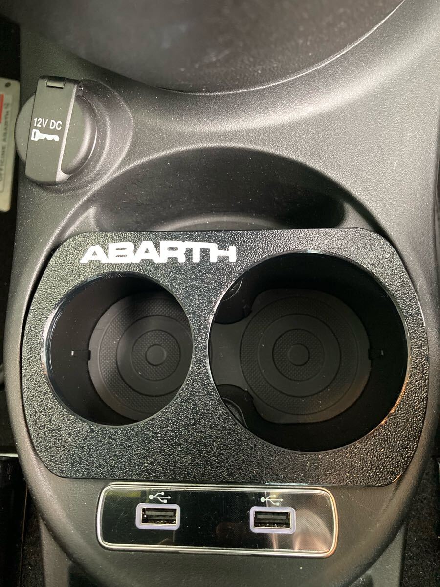 アバルト595 フィアット500 シリーズ4以降 ドリンクホルダーカバー プレート ブラック拍卖