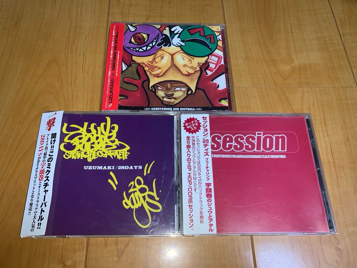 【帯付きCD】宇頭巻 関連3枚セット / UZUMAKI / CANDYSMOKE AND DISTBALL / 28DAYS / Session拍卖