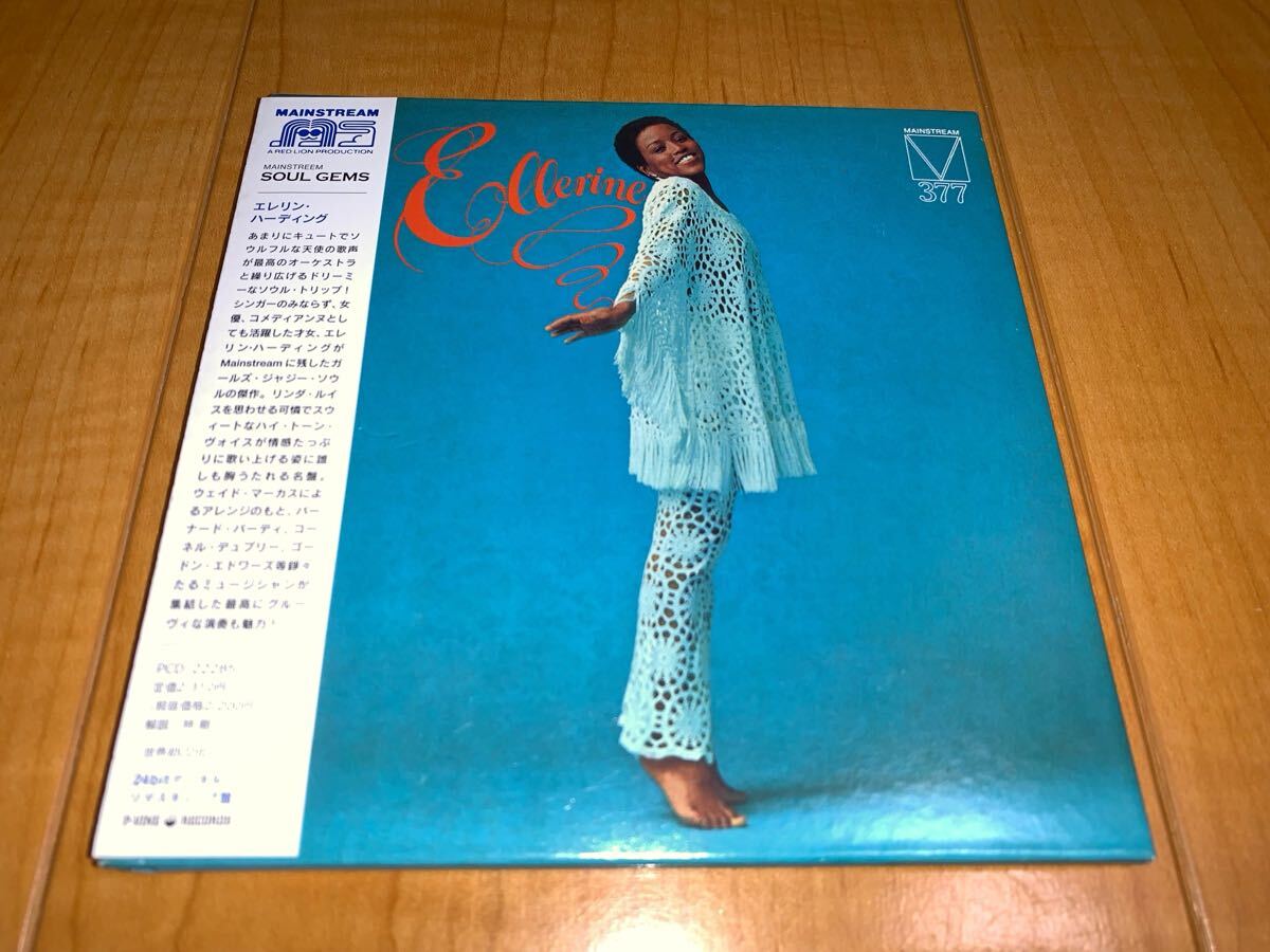 【国内盤帯付き紙ジャケットCD】エレリン・ハーディング / Ellerine Harding / エレリン / Ellerine拍卖