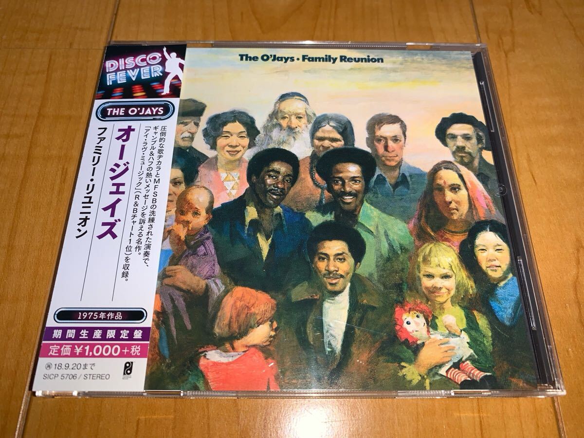 【国内盤帯付きCD】オージェイズ / The O'Jays / ファミリー・リユニオン / Family Reunion拍卖