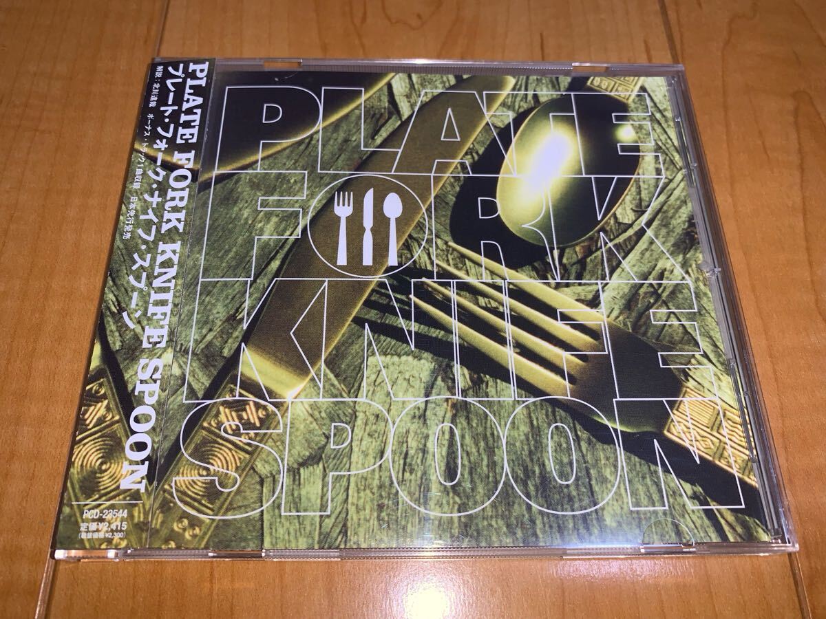 【国内盤帯付きCD】プレート・フォーク・ナイフ・スプーン / Plate Fork Knife Spoon拍卖