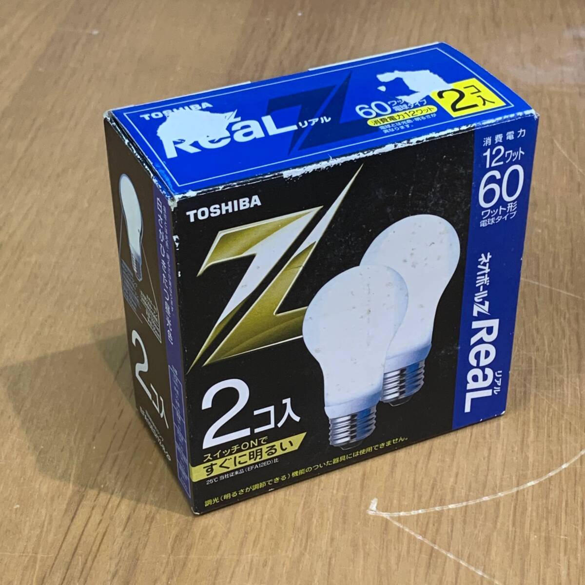A3 TOSHIBA ネオボールZ EFA15ED/12-R-2P 2個入り 60ワット形 電球色 照明器具 40830M30拍卖
