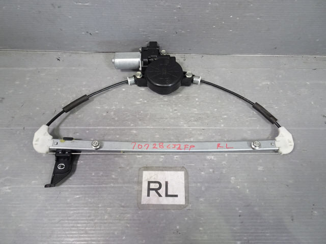 アテンザ LDA-GJ2FP R リア リヤ 左 ドア レギュレーター D01G-59-58XB 平成28年 プロアクティブ AT車 1kurudepa拍卖