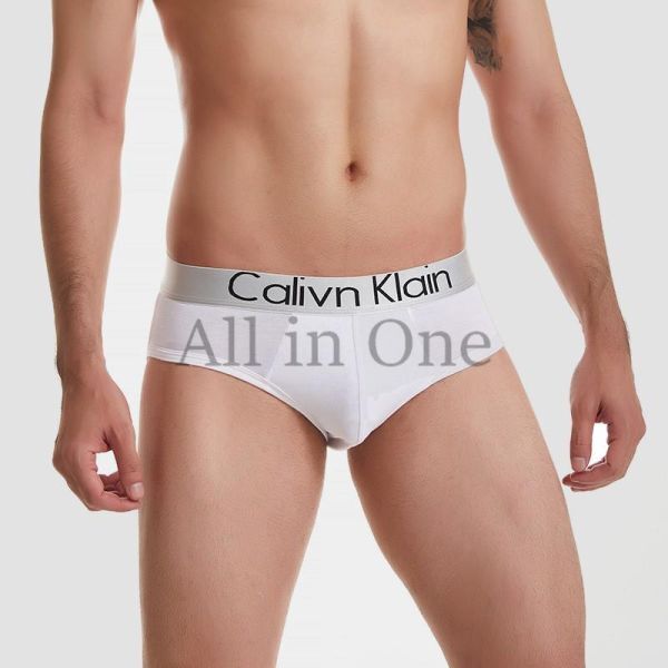 145-16-5 メンズ ショーツ ブリーフタイプ Men【ホワイト,XLサイズ】男性 下着 新品 ショーツ インナー アンダーウェア パンツ .2拍卖