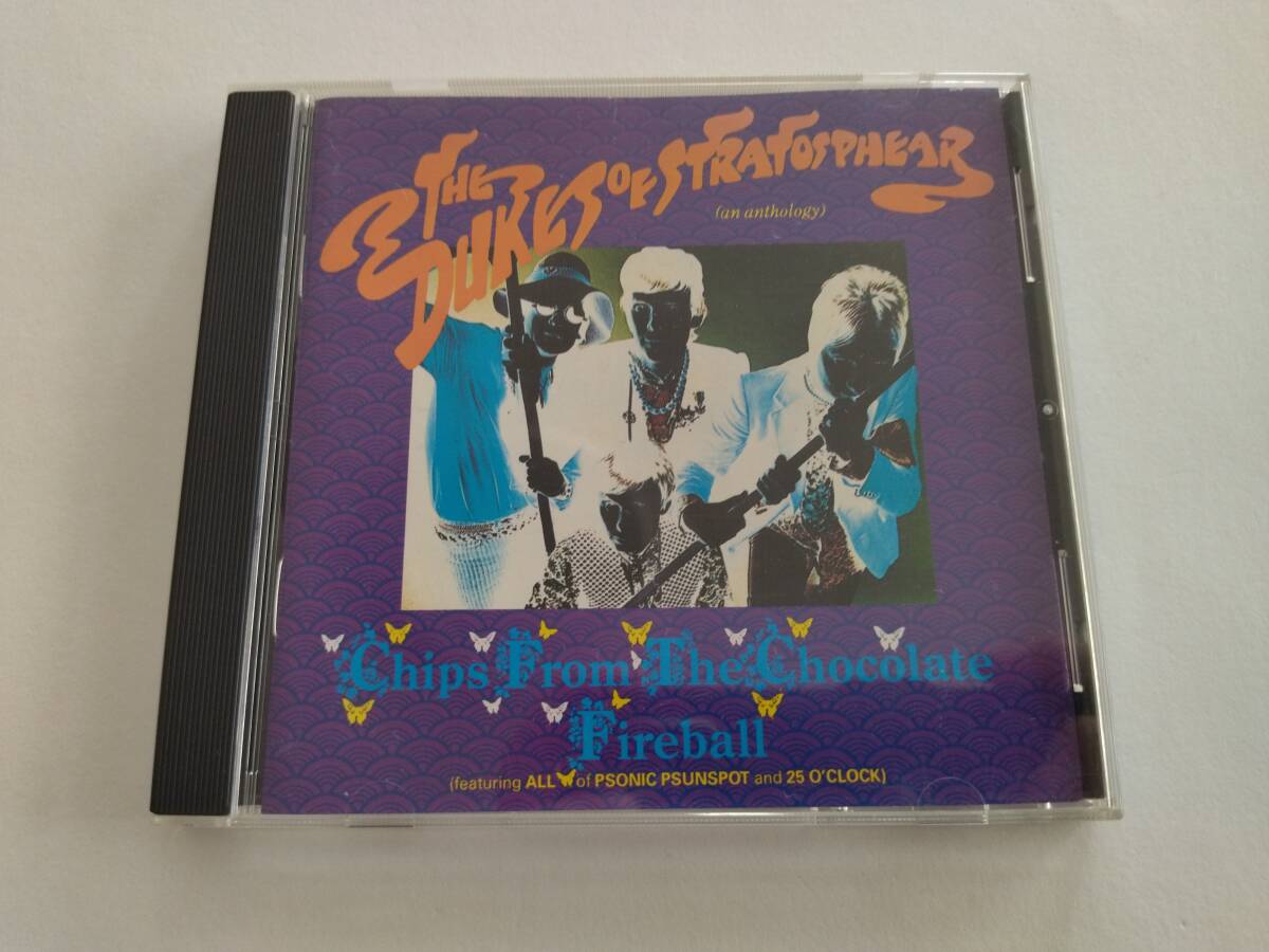 中古CD デュークスオブストラトスフィア(XTC変名バンド) / Chips From The Chocolate Fireball 輸入盤拍卖
