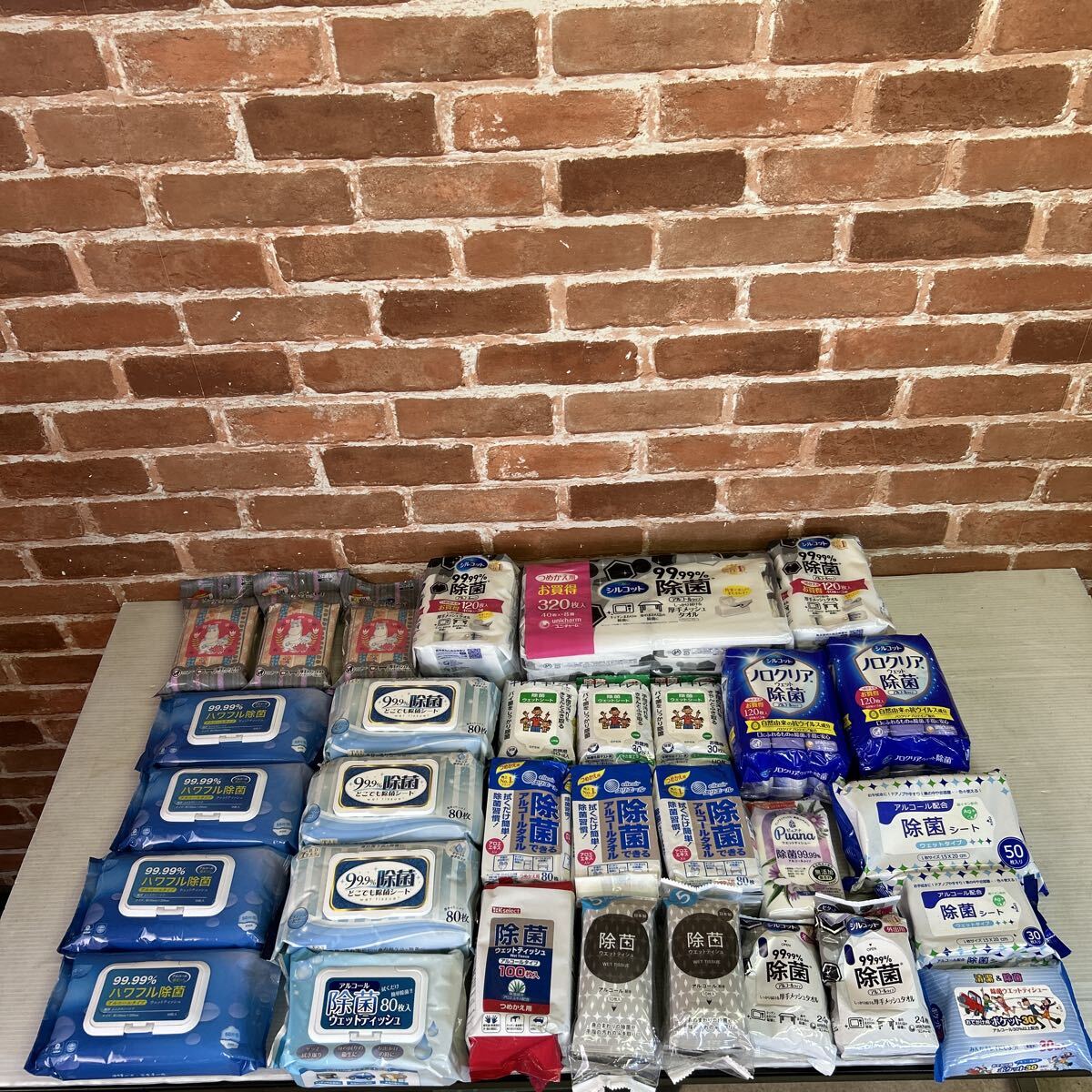 ②除菌シート・除菌タオルまとめ売り各種 ウェットティッシュ アルコールタオル エリエール キレイキレイなど合計2128枚拍卖