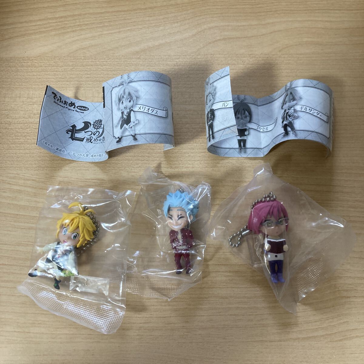 【未開封】七つの大罪 戒めの復活 でふぉめmini 3体セット メリオダス バン ゴウセル フィギュア拍卖