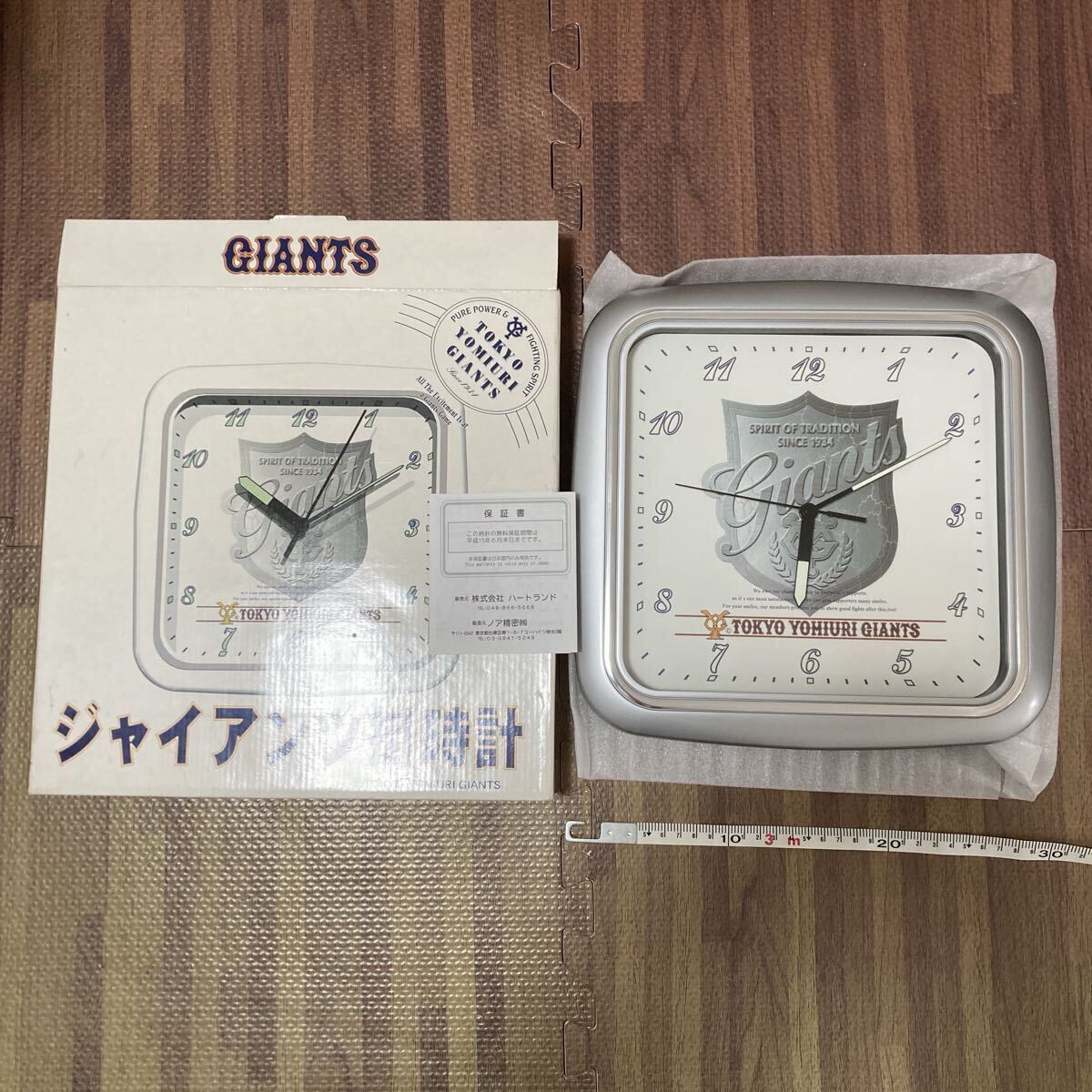 【当時物未使用】東京読売ジャイアンツ 掛時計 巨人拍卖