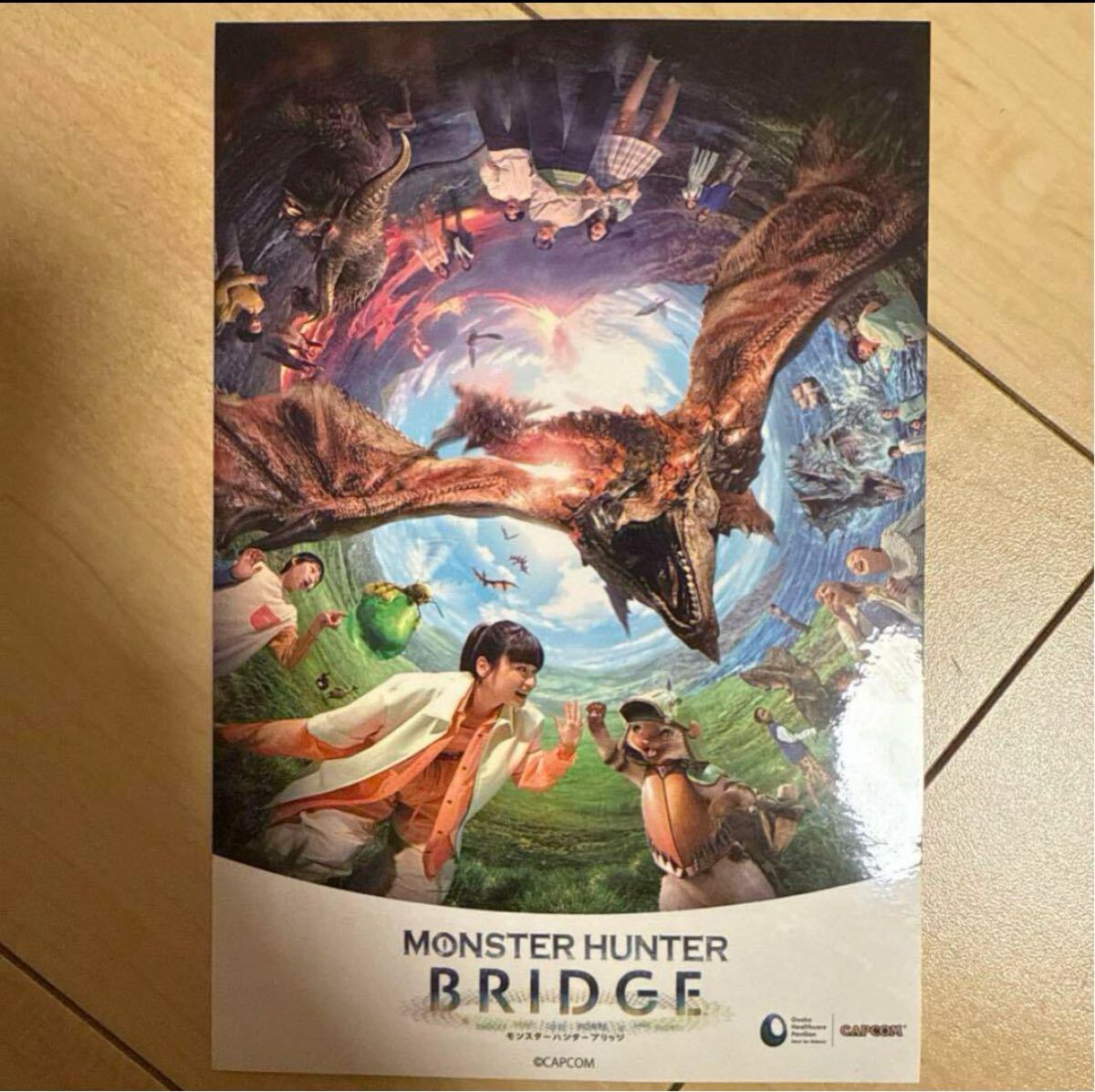 万博限定 モンスター ハンター ブリッジ ステッカー シール 記念品 非売品 関西万博 ミャクミャク EXPO モンハン 特典拍卖