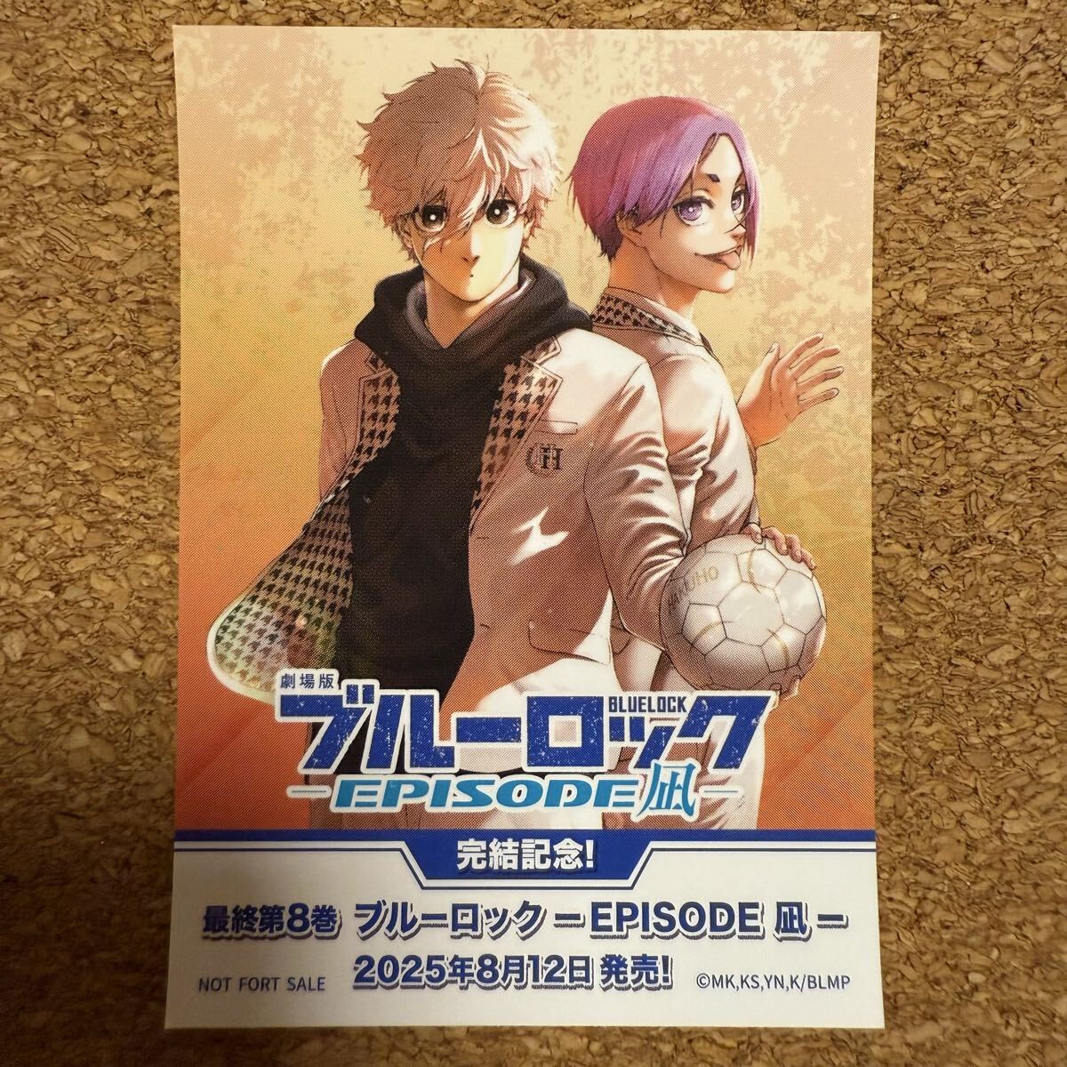 ブルーロック リバイバル上映 特製ステッカー シール 入場特典 エピソード凪 劇場版 サッカー フットサル 再上映 劇場版 非売品拍卖