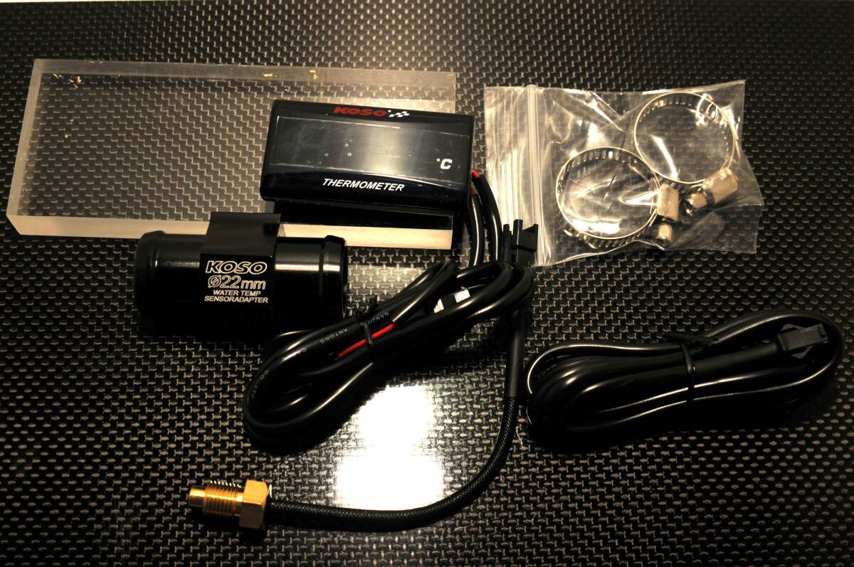 国内発送 coso デジタル水温計 取付キット 径22ミリ用 テンプメーター レクサス拍卖