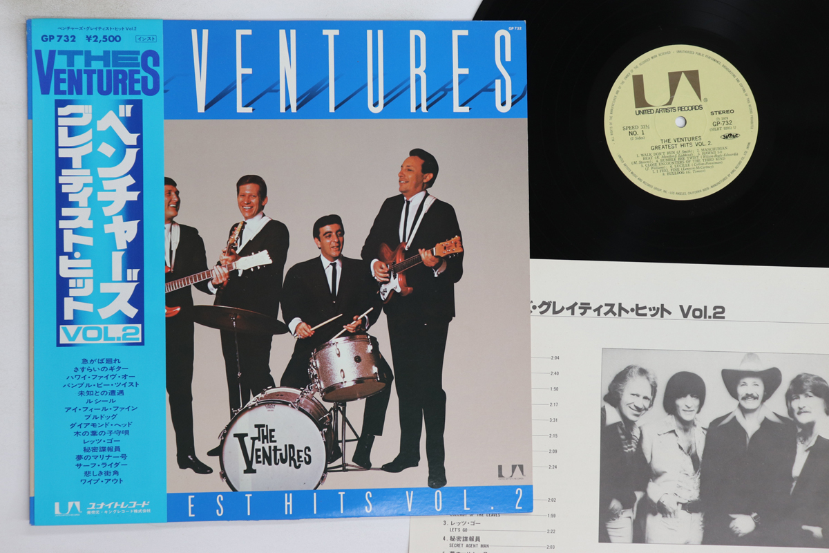 LP Ventures Greatest Hits Vol.2 GP732 UNITED ARTISTS /00260拍卖