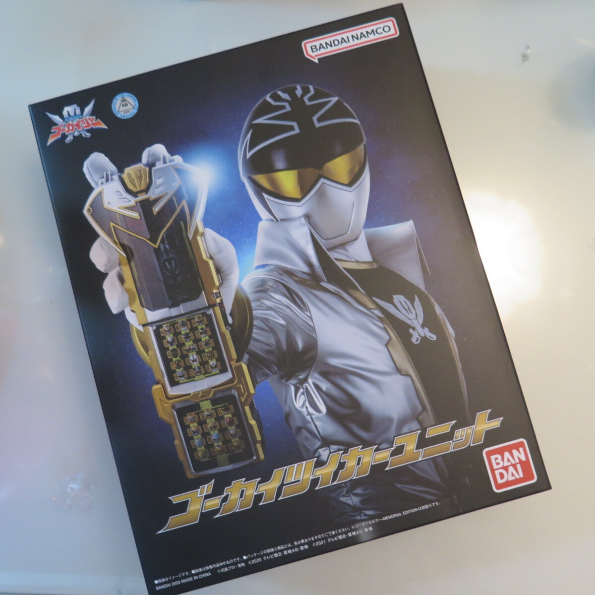 バンダイ ゴーカイジャー ゴーカイツインカーユニット拍卖