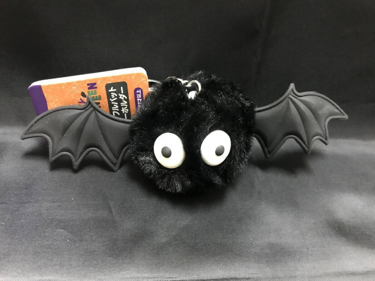 引-01 現品のみ HAPPY HALLOWEEN カラフル バット キーホルダー ブラック ハロウィン拍卖