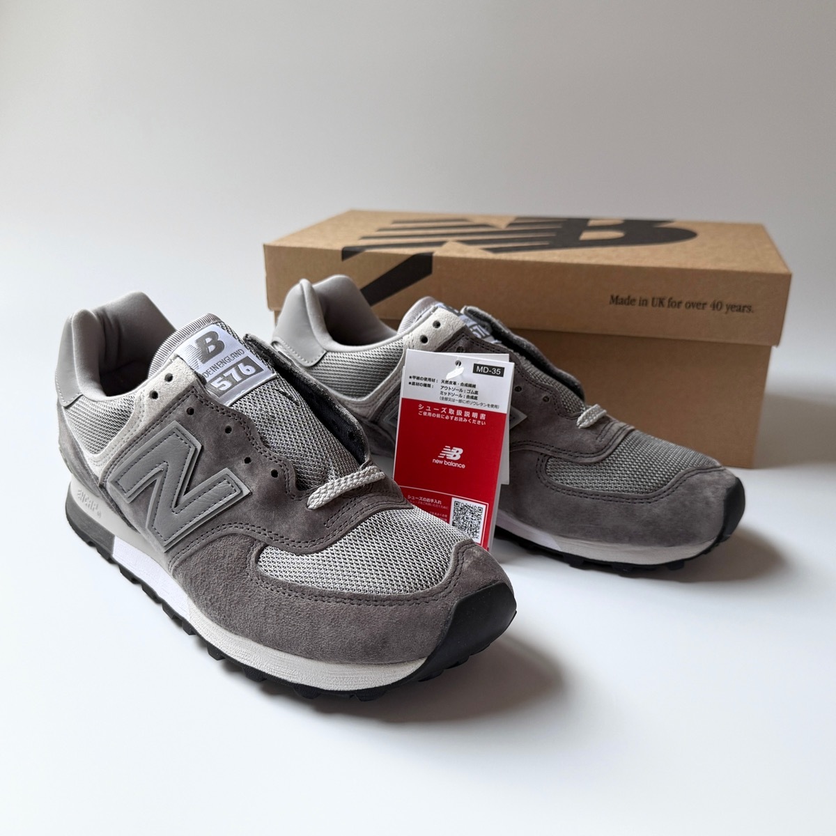 国内正規品 UK製 OU576PGL ウォームグレー×オフホワイト US8 26cm M576OG 限定 イギリス製 スエード NB スニーカー MADE IN ENGLAND拍卖