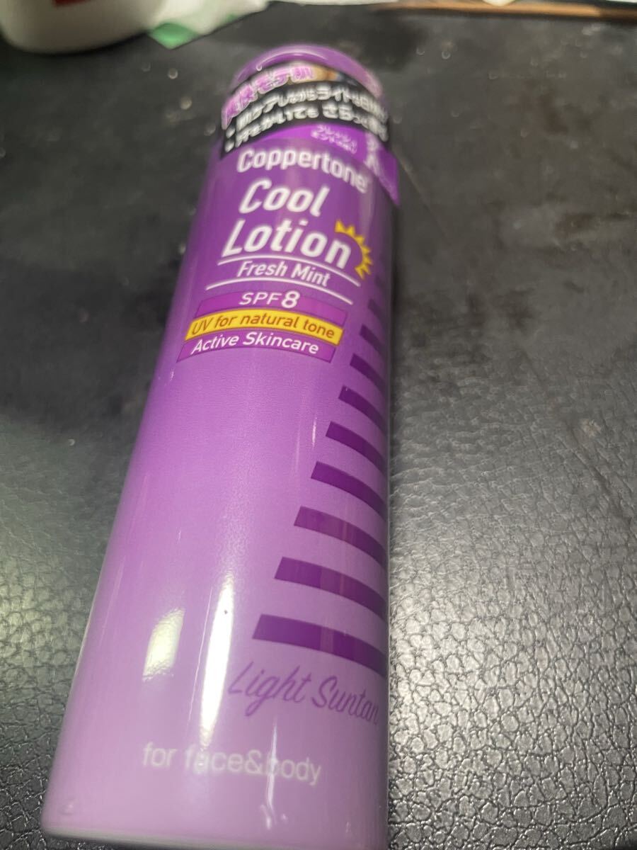 コパトーン クールローション フレッシュミント 未開封拍卖