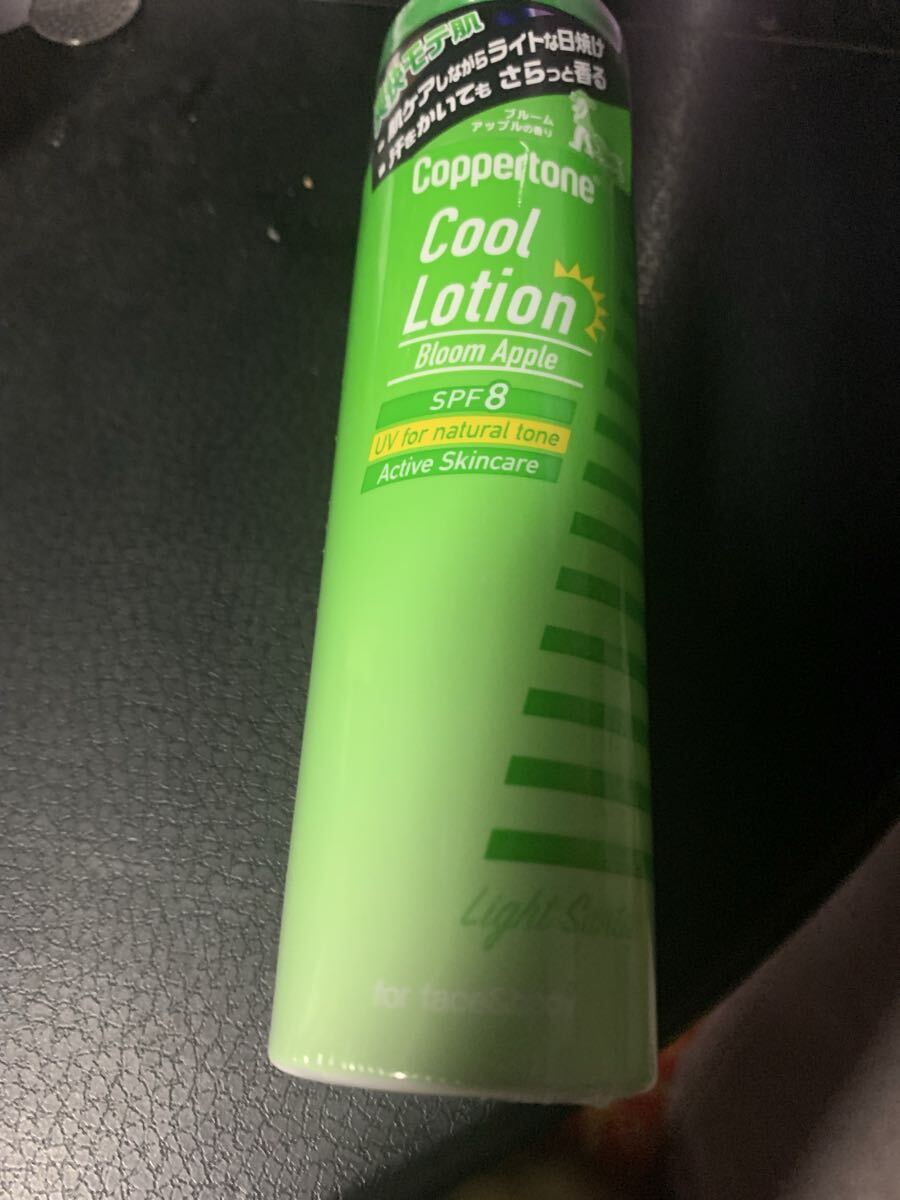コパトーン クールローション ブルームアップル 未開封拍卖