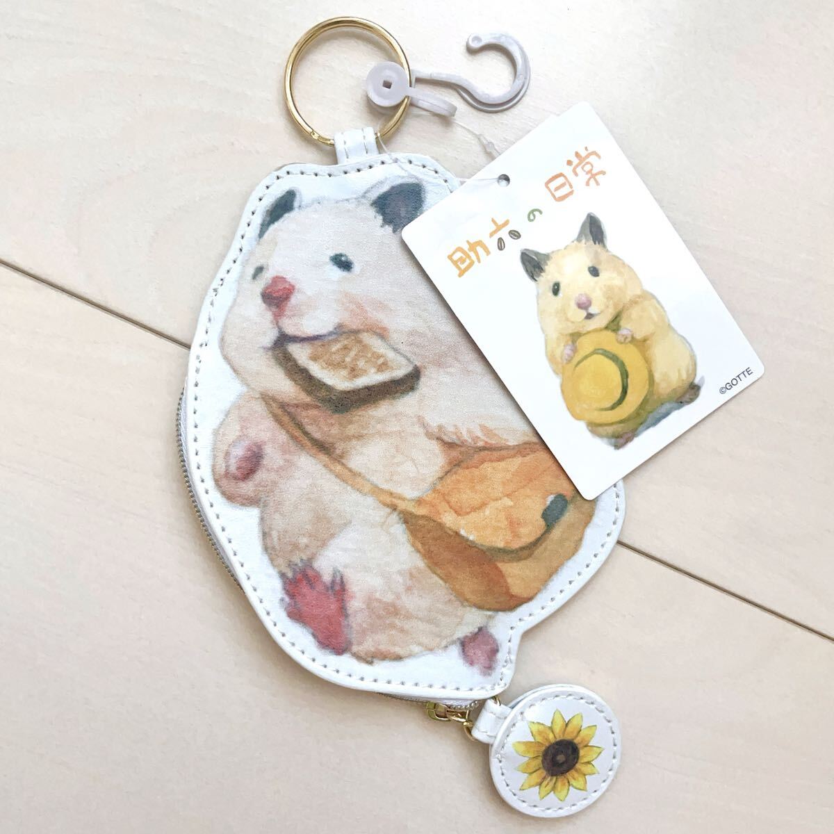 助六 コインケース しまむら ハムスター 助六の日常拍卖