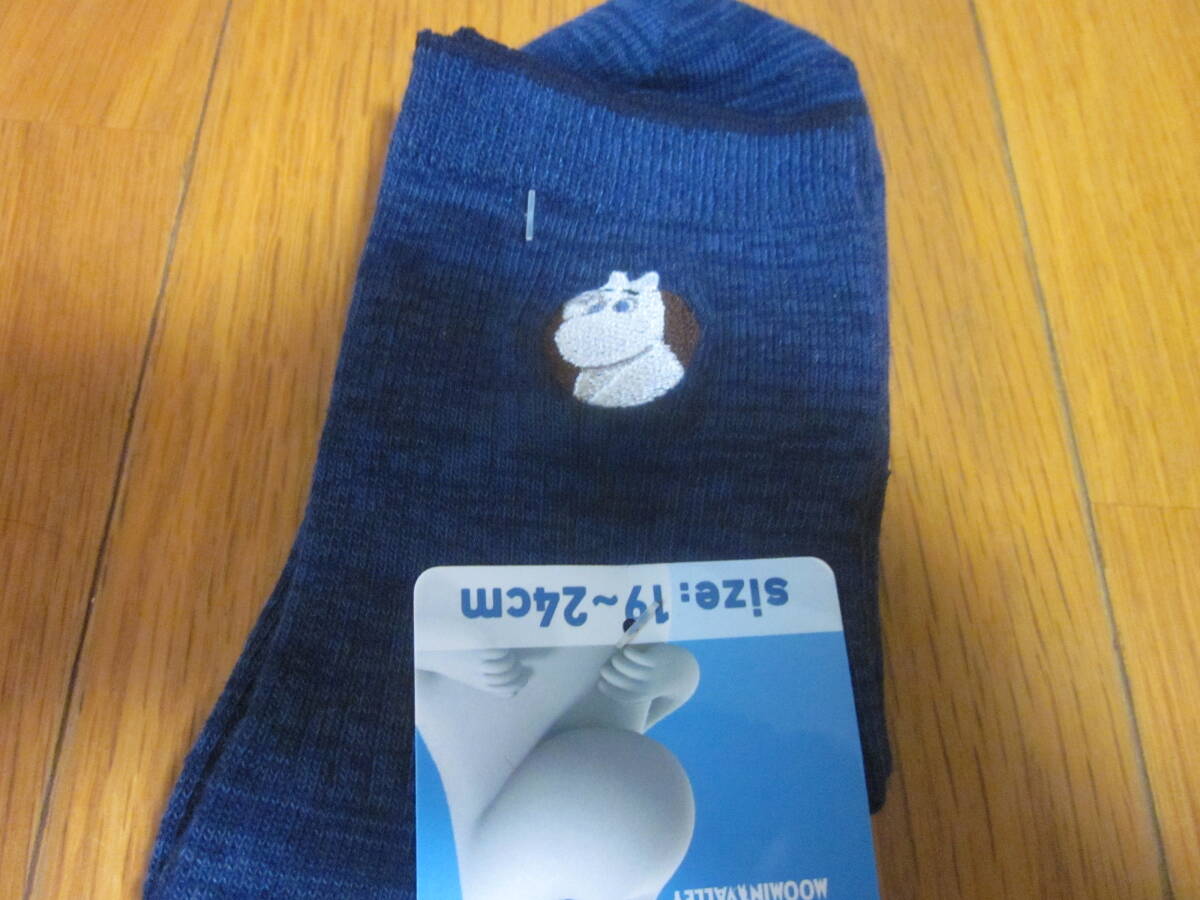 新品☆ムーミンの刺繍靴下☆ムーミン谷のなかまたち☆サイズ19~24センチ拍卖