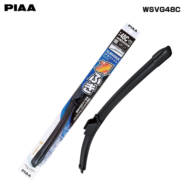 ワイパーブレード スリムヴォーグ グラファイト 長さ425mm 呼番43C PIAA WSVG43C拍卖