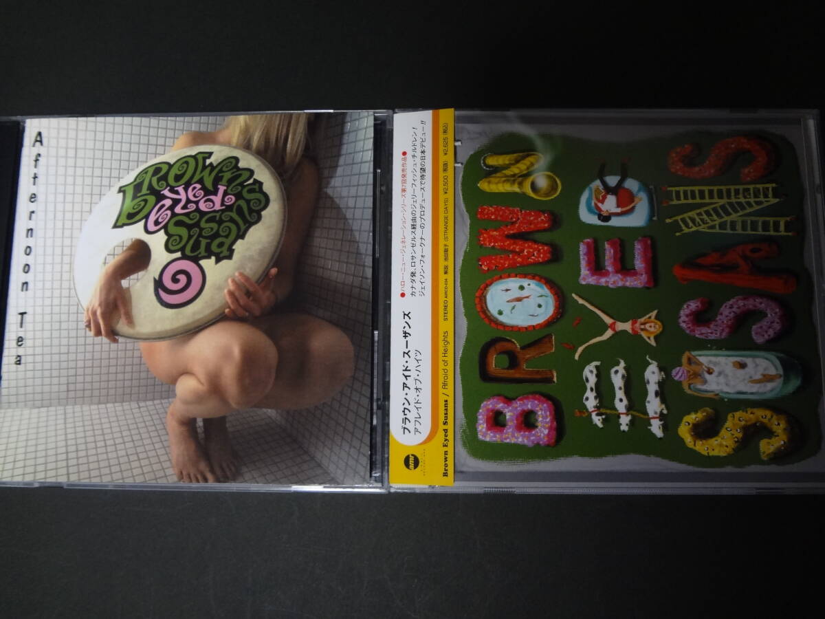 BROWN EYED SUSANS / afternoon tea, afraid of heights CD x2 パワーポップ jason falkner jellyfish chewy marble拍卖