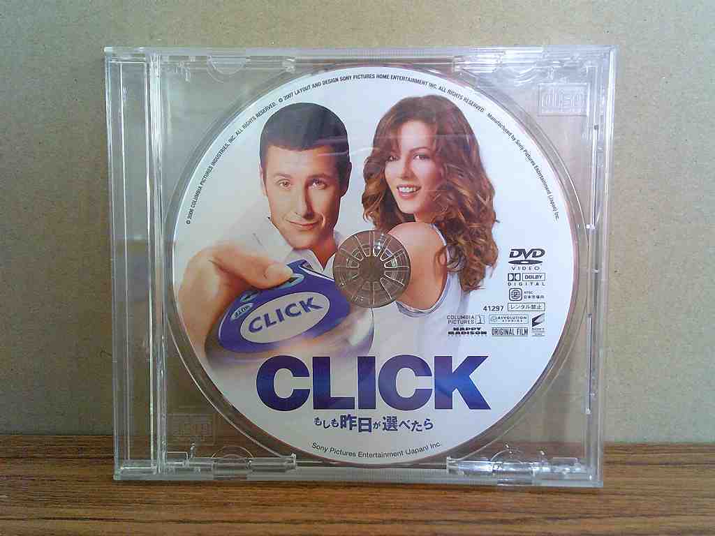 PD48★DVD Click もしも昨日が選べたら アダム・サンドラー ケイト・ベッキンセイル 41297 ディスクのみ 動確済 研磨・クリーニング済み拍卖