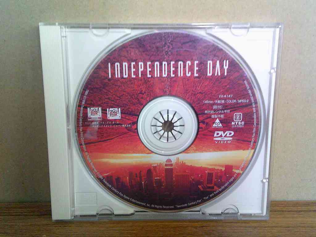 PD62★DVD インデペンデンス・デイ Independence Day FX-4147 ディスクのみ 起動確認済み 研磨・クリーニング済み拍卖