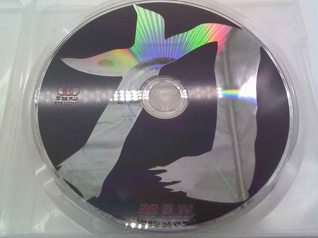 PD197★DVD カンニングの思い出づくり カンニング竹山 BFBA-00010 ディスクのみ 動確済み 研磨・クリーニング済み拍卖