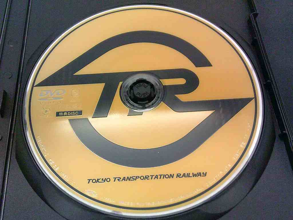 PD174★DVD 交渉人 真下正義 スタンダード・エディション 真下正 PCBC-50877-2 特典ディスクのみ 動作確認済み 研磨・クリーニング済み拍卖