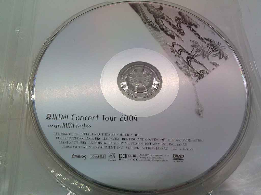 PD256★DVD 夏川りみ Concert Tour 2004 ∞ un RIMI ted ∞ VIBL-276 ディスクのみ 動作確認済み 研磨・クリーニング済み拍卖
