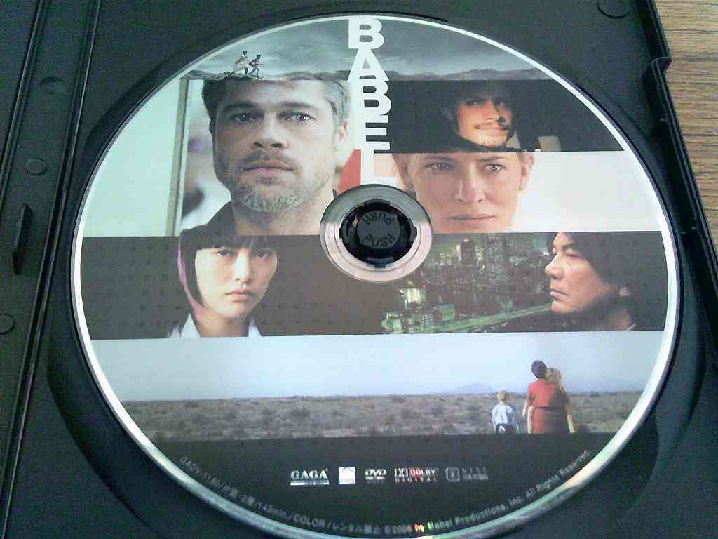 PD272★DVD BABEL バベル スタンダード・エディション ブラッド・ピット GADY-1180 ディスクのみ 動作確認済み 研磨・クリーニング済み拍卖