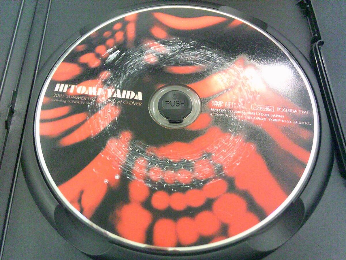 PD129★DVD 矢井田瞳 2001 SUMMER LIVE SOUND of CLOVER inclluding LONDON LIVE TOBF-5103 ディスクのみ 動確済み 研磨・クリーニング済み拍卖