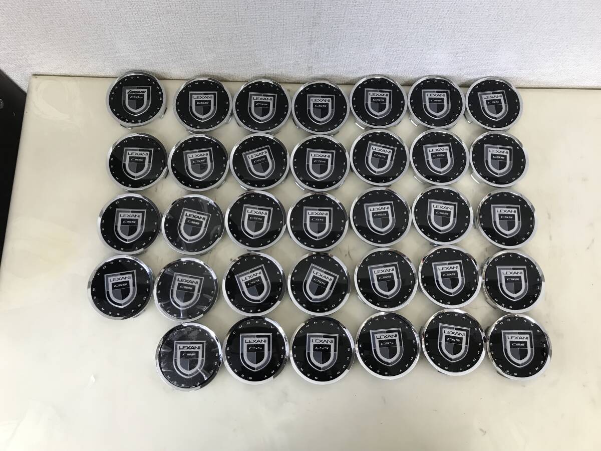 1591 LEXANI ルクサーニ ホイールセンターキャップ 34個セット CSS CONCAVE SPORT SERIES カスタム ドレスアップ シルバー アメ車拍卖