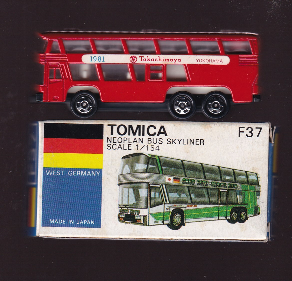 トミカ 青箱F37 ネオプランバス スカイライナー 横浜高島屋1981拍卖