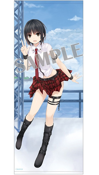 ◆珈琲貴族 ロングタペストリー 青山澄香 フェチ・ドリップス拍卖