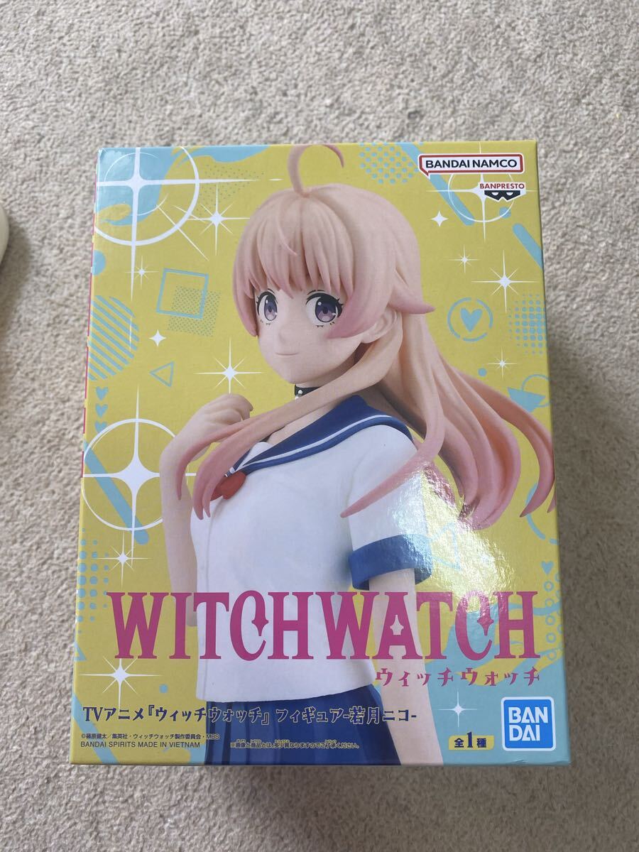 WITCH WATCH ウィッチウォッチ フィギュア 若月ニコ拍卖