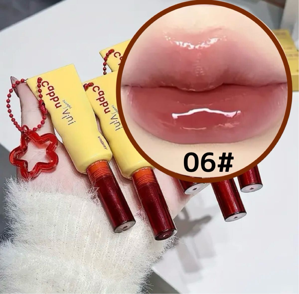 ミルキーベルベット リトルイエロースティック ミラーリップグレーズ 色持ち 伸縮性 保湿 リップグロス キーホルダー付き 06#拍卖