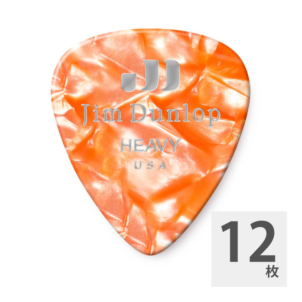 JIM DUNLOP 483 Genuine Celluloid Orange Pearloid Heavy ギターピック×12枚拍卖