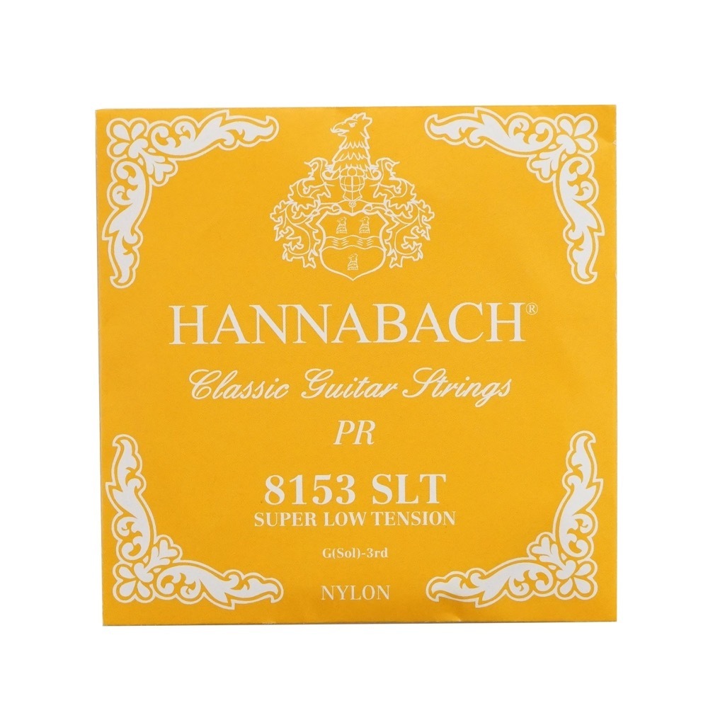 ハナバッハ クラシックギター弦 バラ弦 3弦 6本セット HANNABACH E8153 SLT-Yellow G 黄色 イエロー ギター弦 クラギ弦拍卖