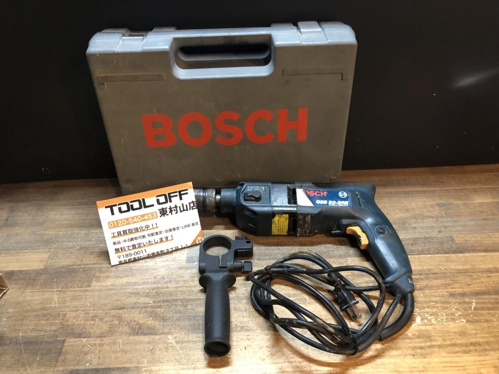 004★おすすめ品★BOSCH ボッシュ 振動ドリル GSB20-2RE ※ケース留め具片方欠品拍卖