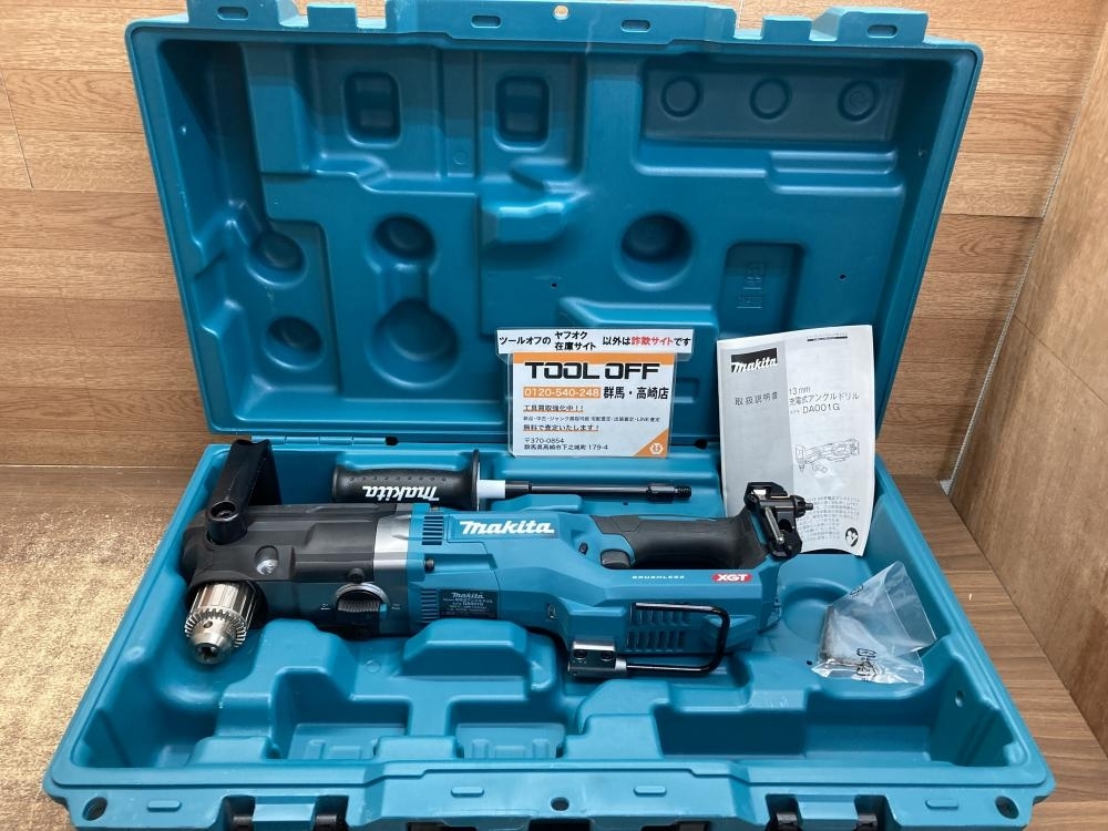 002○おすすめ品○マキタ makita 充電式アングルドリル DA001G 40Vmax用 本体+ハンドル+ケース 高崎店拍卖