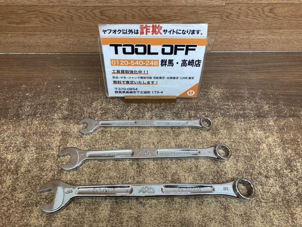 002○おすすめ商品○MAC コンビネーションレンチ CL242440、202440、162440 高崎店拍卖