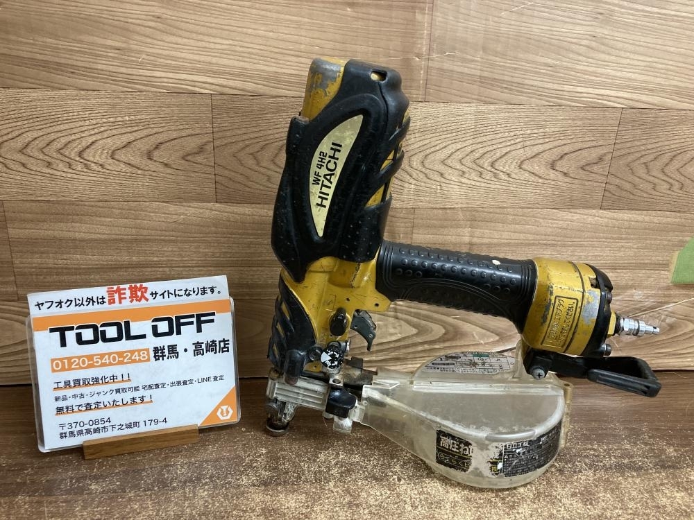 002○おすすめ商品○日立 HITACHI 高圧ねじ打ち機 WF4H2 41mm 高崎店拍卖