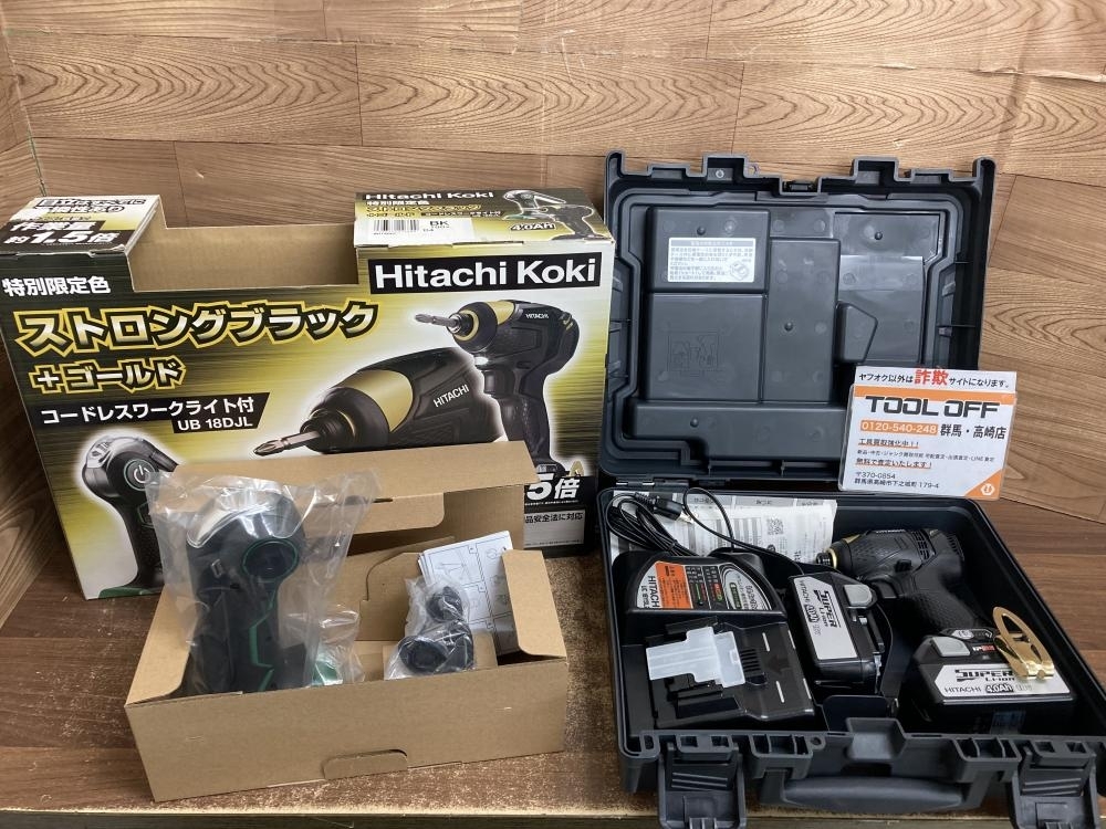002○未使用品○日立 コードレスインパクトドライバ+ワークライト WH18DDL+UB18DJL 18V ※展示保管品 高崎店拍卖