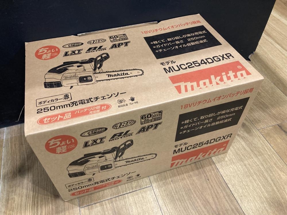 008●未使用品・即決価格●マキタ 250mm充電式チェンソー MUC254DGXR拍卖