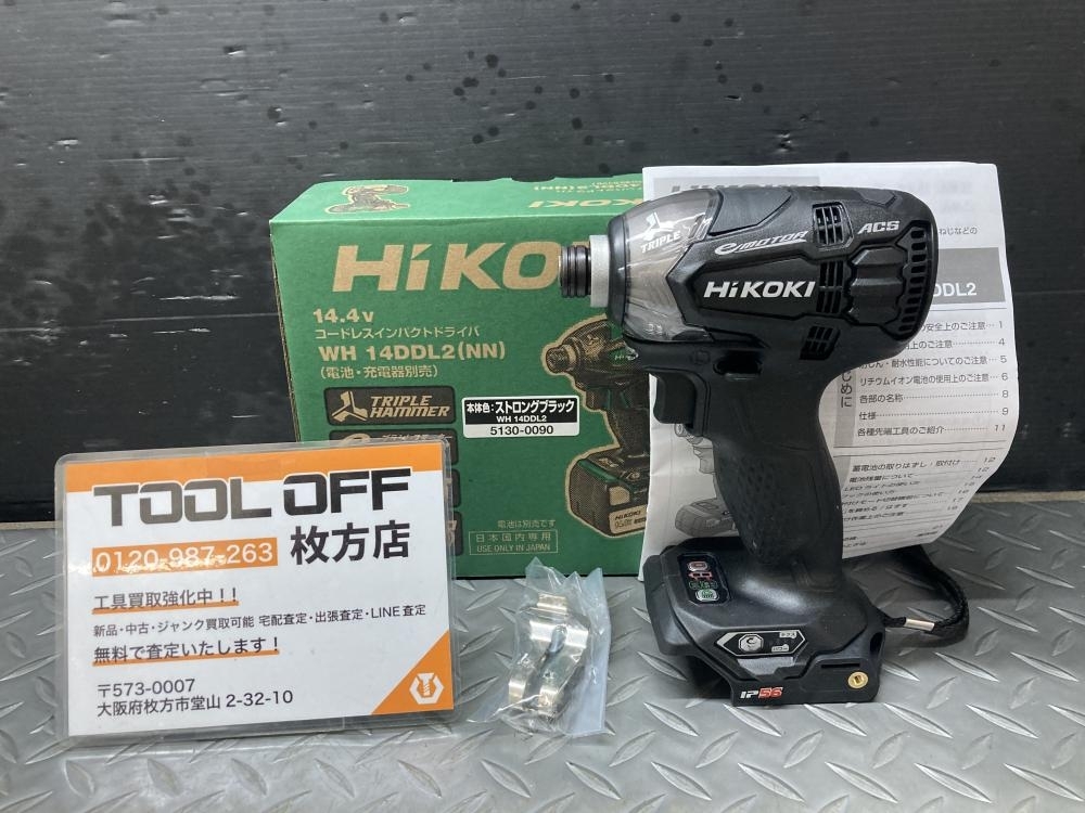 014○未使用品○HiKOKI ハイコーキ 14.4Vコードレスインパクトドライバ WH14DDL2(NN) 本体のみ拍卖