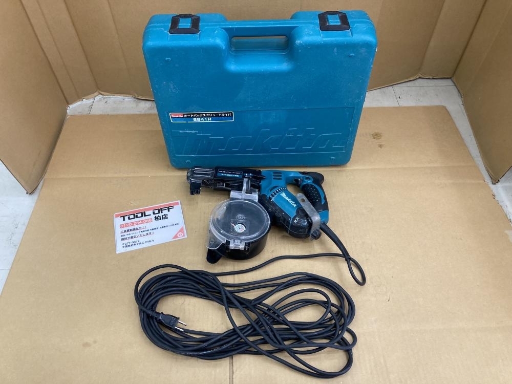 010■おすすめ品■マキタ makita オートパックスクリュードライバ 6841R ※通電のみ確認拍卖