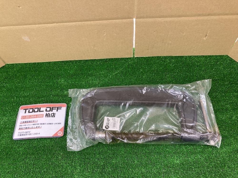 010■未使用品・即決価格■シャコ万力 強力B型クランプ MBC200 ※長期保管品拍卖