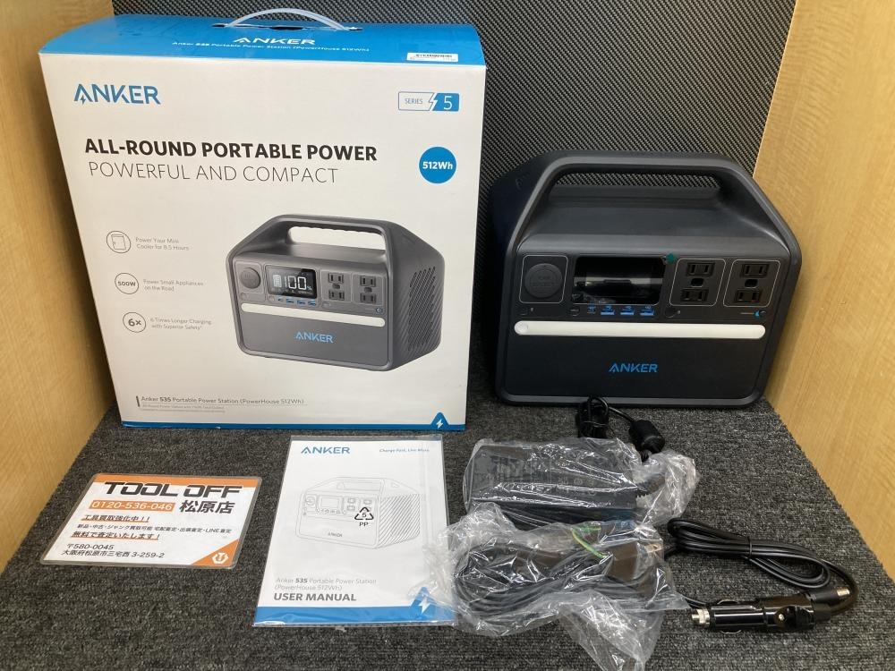 013♪未使用品♪ANKER アンカー ポータブル電源 535 Portable Power Station 充電池容量:512Wh/160000mAh拍卖