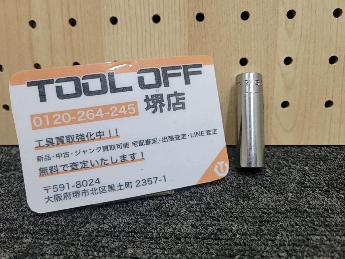 011◎おすすめ品・即決価格◎Snap-on スナップオン 12角ディープソケット STMD14 ※7/16インチ ⑤拍卖